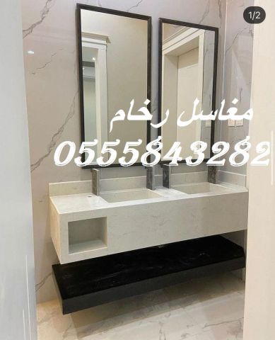  مغاسل رخام أبيض ورمادي – تفصيل فوري 4