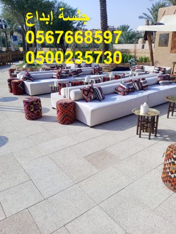   كل ما يلزم تجهيز المؤتمرات والاحتفالات 8