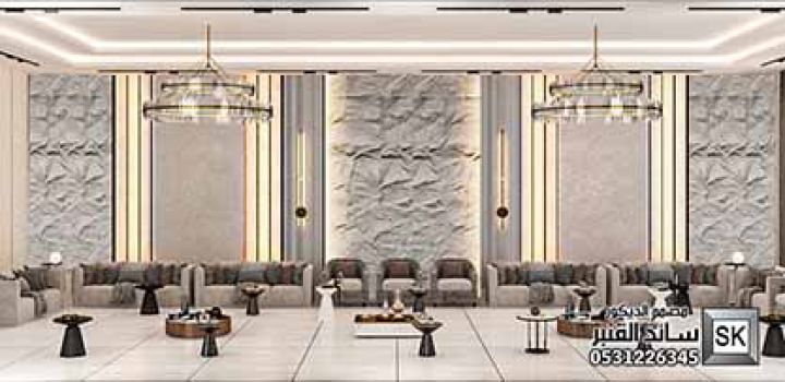 تصميم ديكور داخلي مجالس رجال في الطائف 0531226345 4