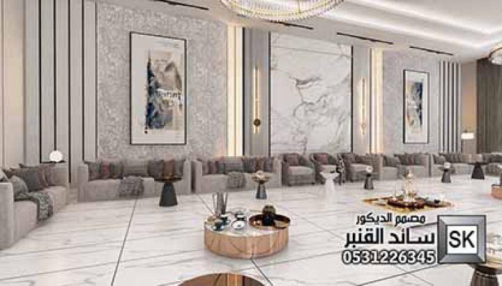 تصميم ديكور داخلي مجالس رجال في الطائف 0531226345 8