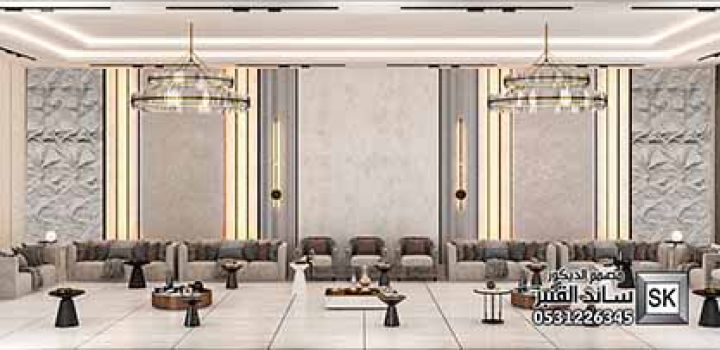 تصميم ديكور داخلي مجالس رجال في الطائف 0531226345 9