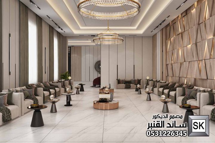 تصميم ديكور داخلي مجالس رجال في الطائف 0531226345 10