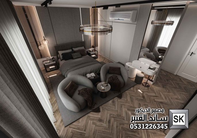 مصمم ديكور داخلي محترف في القصيم 0531226345 3