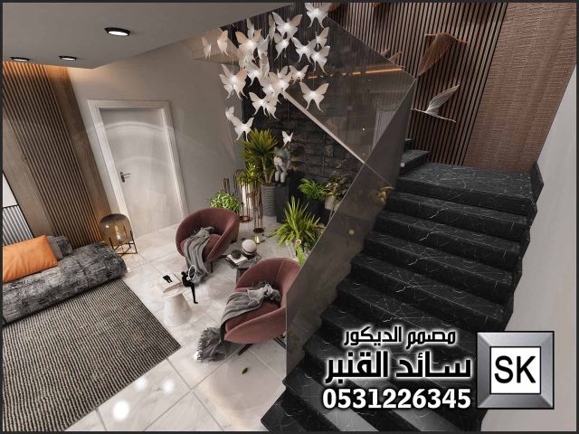 مصمم ديكور داخلي في الإحساء 0531226345 5