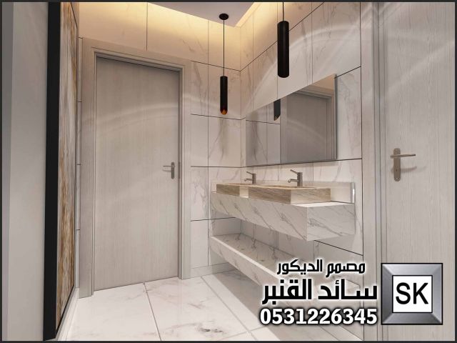 مصمم ديكور داخلي في الإحساء 0531226345 8