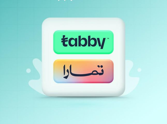 تسليف تمارا وتابي للتمويل