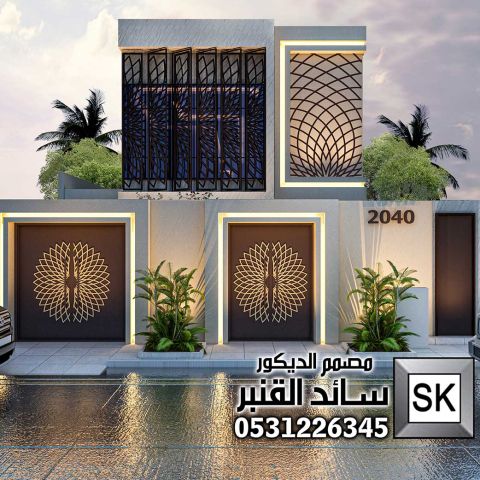 تصميم و تنسيق لاندسكيب منزلي في الرياض 0531226345 2