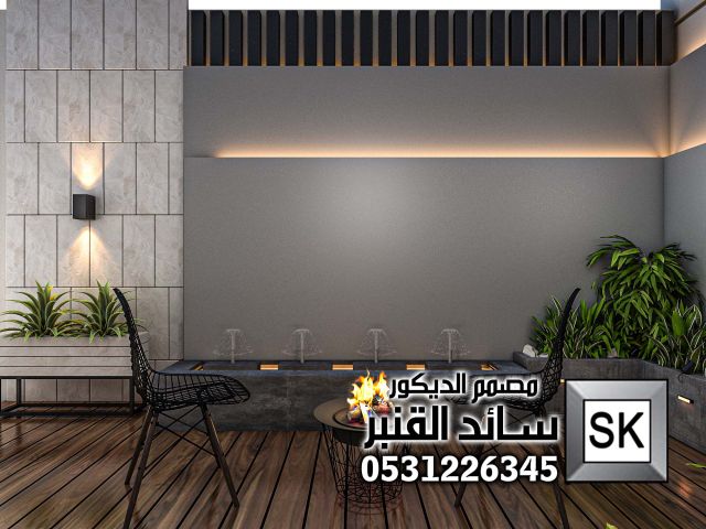 مصمم حدائق منزلية في المدينة المنورة 0531226345 9