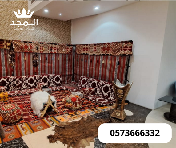 جلسات شعبية, تاجير ركنيات شعبيه, تاجير خيمه,خيام اوروبى وحمامات, 