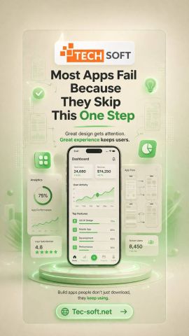 فيه فرق كبير بين موقع عادي وموقع بيبيع 3