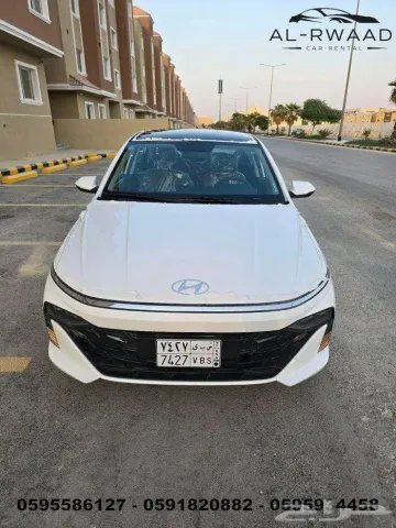 لا تفوّت الفرصة! أقوى عروض تأجير السيارات الآن بأسعار خرافية ولمد 2