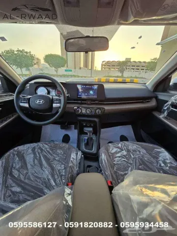 لا تفوّت الفرصة! أقوى عروض تأجير السيارات الآن بأسعار خرافية ولمد 4