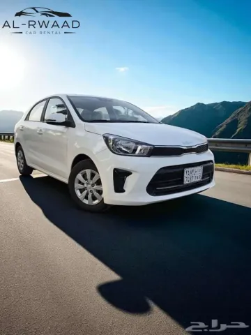 لا تفوّت الفرصة! أقوى عروض تأجير السيارات الآن بأسعار خرافية ولمد 6