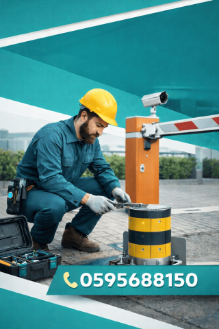 صيانة مصدات هيدروليكية وبوابات سيارات باحترافية عالية 0595688150 