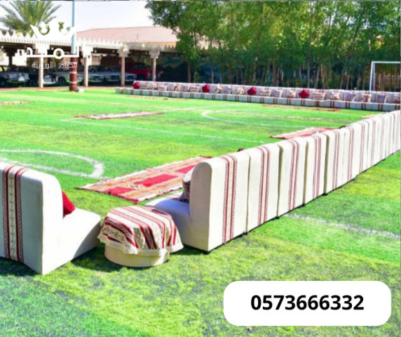 تاجير كنبات للمناسبات,كراسى مؤتمرات, استئجار طاولة طعام, ركنيات ت 6