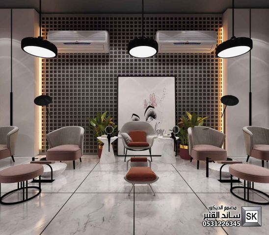 تصميم و تشطيب صالون تجميل نسائي في الرياض 0531226345 6