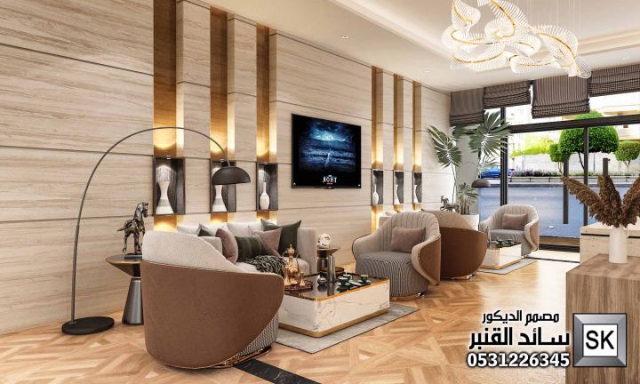 تصميم و تشطيب صالة إستقبال فندقي لوبي في الرياض 0531226345 6