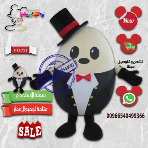 #تفصيل_شخصيات