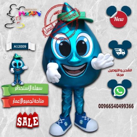 #تفصيل شخصيات 2