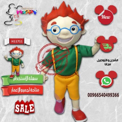 #تفصيل شخصيات 3