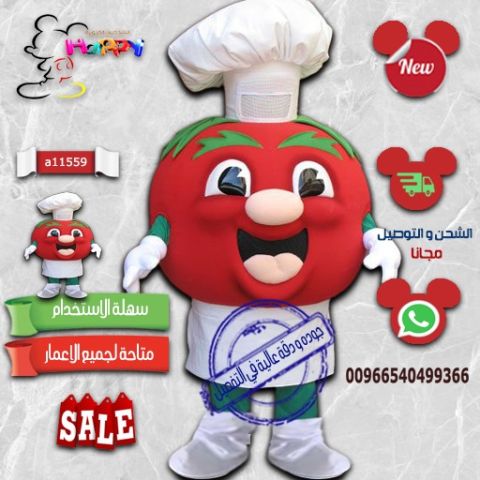 #تفصيل شخصيات 5