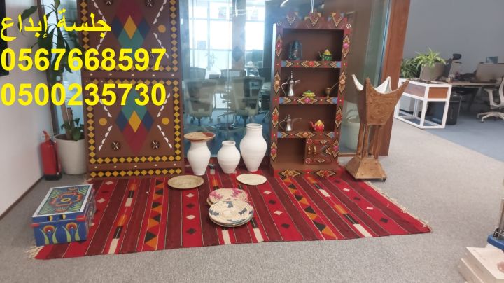   تأجير كراسي اجتماعات ومؤتمرات بالرياض بأسعار مميزة 6