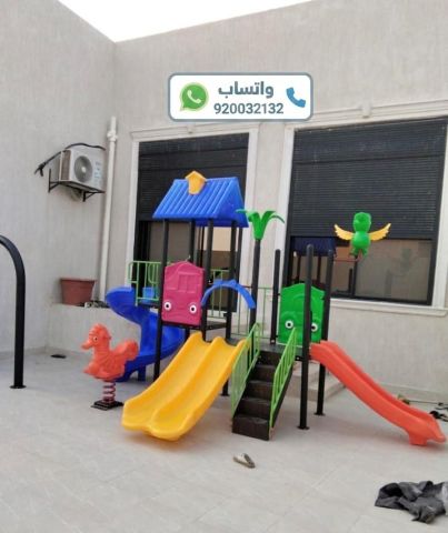 ألعاب حدائق | زحاليق | مراجيح 4