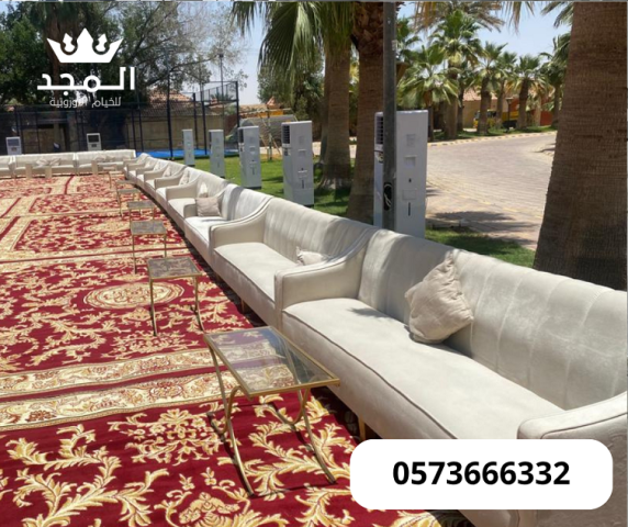 تأجير طاولات وكراسي, كراسى مؤتمرات,كراسى فعاليات.خيام اوربية  4