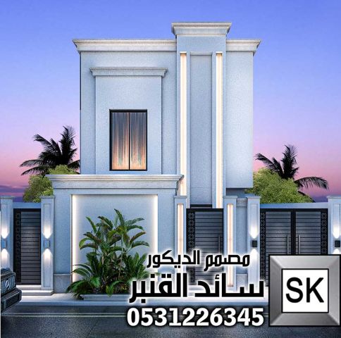 واجهات خارجية فخمة في السعودية 2026 10