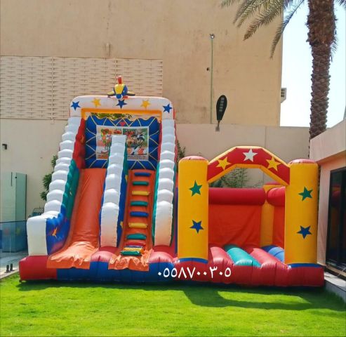 نطيطات الرمال..نطيطات الرياض 3