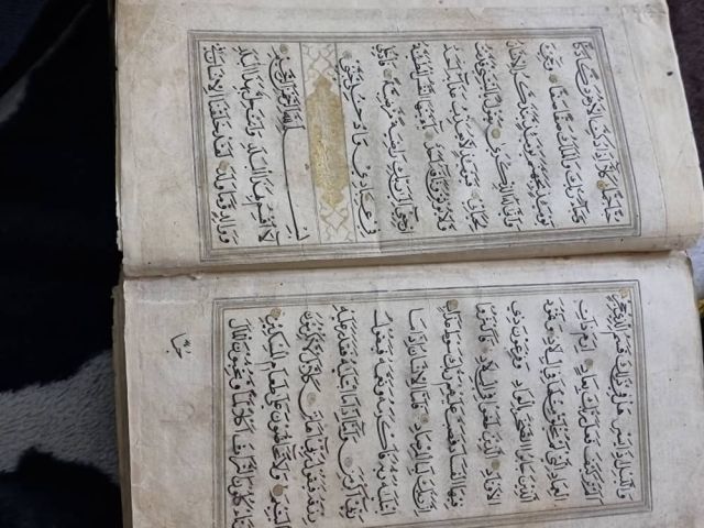 مصحف اثري للبيع 3