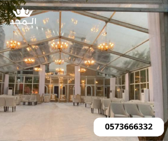 خيام اوربية, ركنيات شعبية, تاجير خيمه,تأجير طاولات وكراسي,ركنيات  4