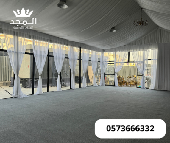 خيام اوربية, ركنيات شعبية, تاجير خيمه,تأجير طاولات وكراسي,ركنيات  6