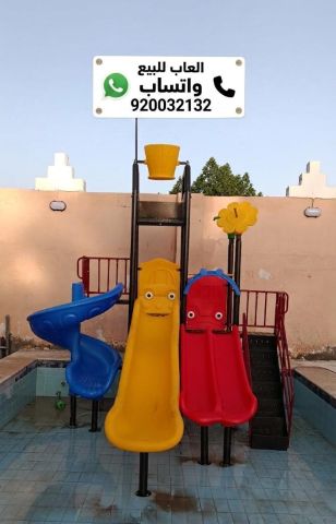 ملاهي مسابح العاب مائيه وزحاليق  5