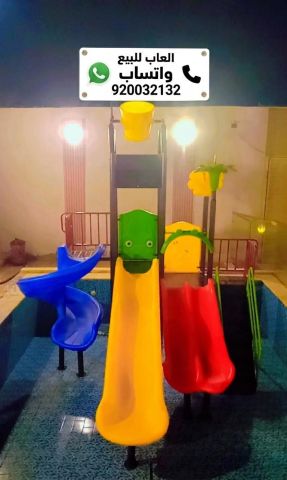 ملاهي مسابح العاب مائيه وزحاليق  7