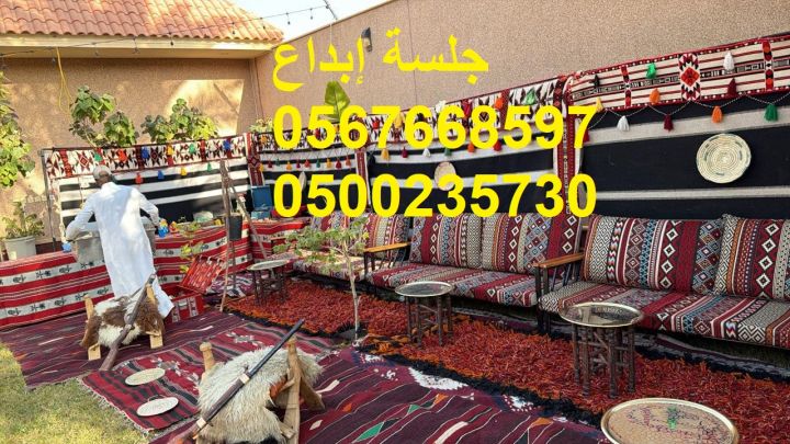   تأجير مستلزمات فعاليات كاملة من الألف للياء 2