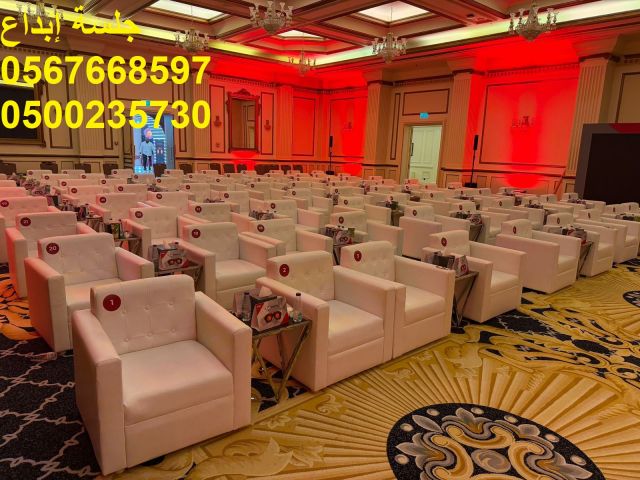  تجهيز معارض ومؤتمرات وحفلات خاصة وعامة 5