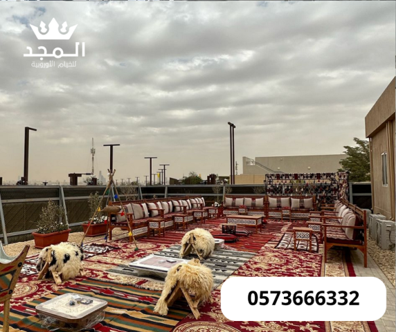 ركنيات تراثية,ركنيات شعبية, تاجير خيمه,خيام اوروبى وحمامات, تاجير 2