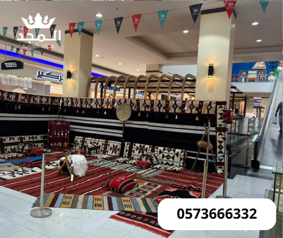 ركنيات تراثية,ركنيات شعبية, تاجير خيمه,خيام اوروبى وحمامات, تاجير 3