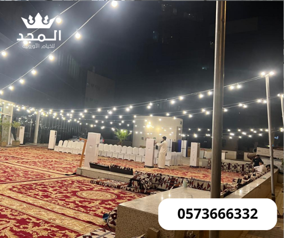 ركنيات تراثية,ركنيات شعبية, تاجير خيمه,خيام اوروبى وحمامات, تاجير 5