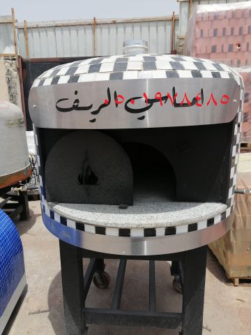 فرن للمطاعم