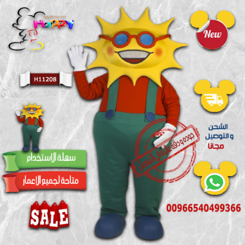 #شخصية كرتونية 7