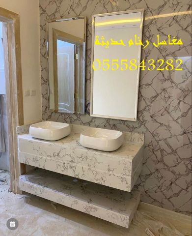  مغاسل رخام , صور ديكورات من الرخام , مغاسل رخام 8