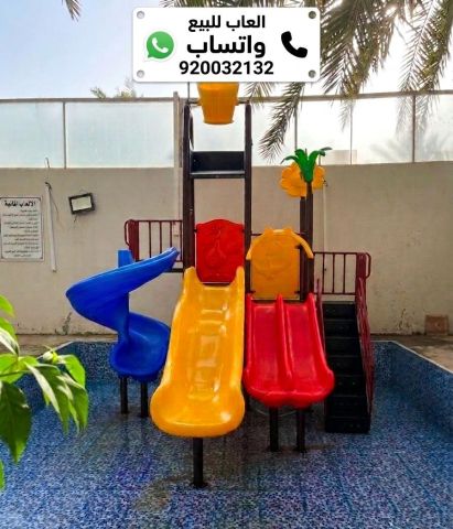 العاب مسابح زحاليق حدائق العاب مائيه  2