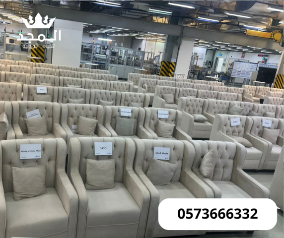 تأجير طاولات وكراسي,جلسات شعبية, تاجير ركنيات خيام اوروبية