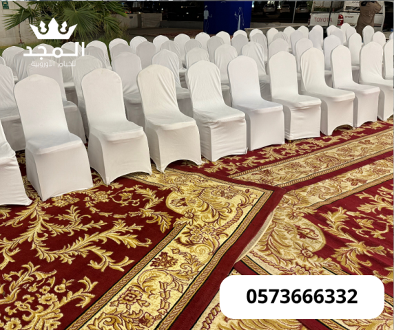 تأجير طاولات وكراسي,جلسات شعبية, تاجير ركنيات خيام اوروبية 2