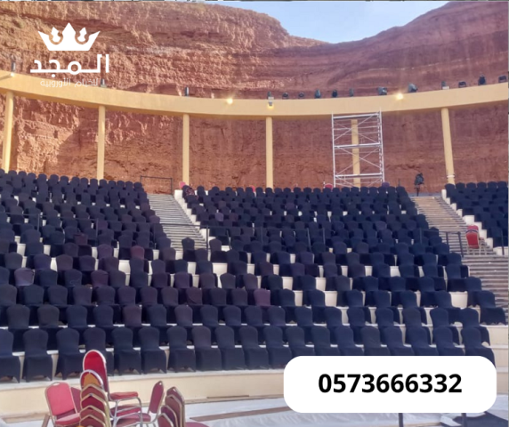 تأجير طاولات وكراسي,جلسات شعبية, تاجير ركنيات خيام اوروبية 4