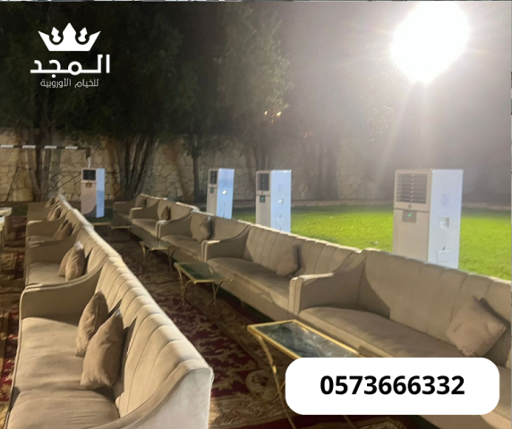 تأجير طاولات وكراسي,جلسات شعبية, تاجير ركنيات خيام اوروبية 5