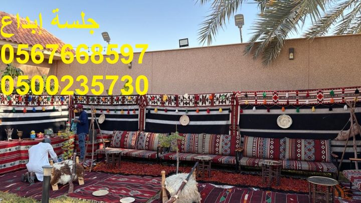  جلسات مودرن أنيقة للمناسبات 3