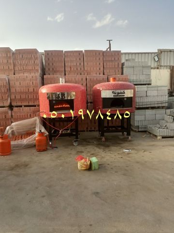 افران مطاعم 2